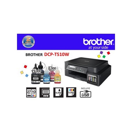 Multifuncional Brother DCP-T510W Wifi C/...Computadoras Brillo